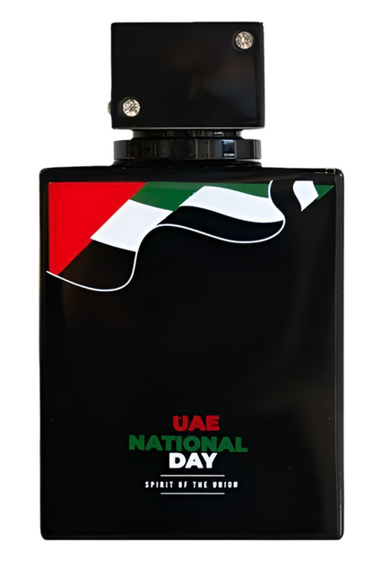 CDNIM Special Edition - 1ml Sample Decant