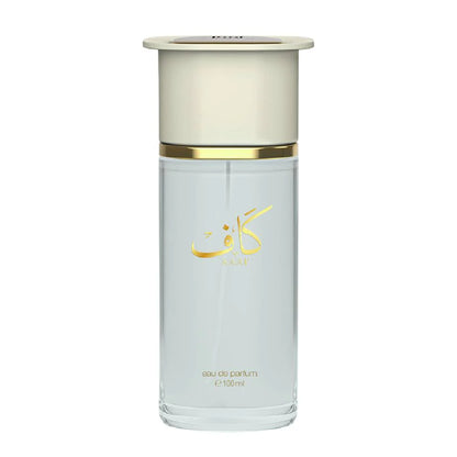 Kaaf - 1ml Sample Decant