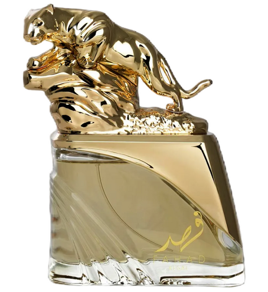 Fahad Regal - 1ml Sample Decant